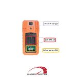بهترین مولتی متر
