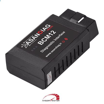 قیمت آسان دیاگ